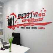 冷拉型钢火狐电竞APP厂自动化生产(冷弯型钢生产线)