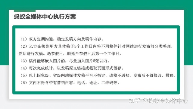 手机凤凰网新闻首页新闻_搜狐新闻首页新闻_搜狐新闻首页中心