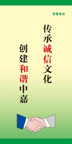 火狐电竞APP:水电符号大全图解(工地水电图纸符号大全图解)
