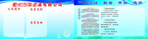 火狐电竞APP:水质常规九项检测内容(水质检测常规项目)